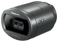 Panasonic VW-CLT1 3D Optik